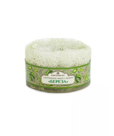 KLEONA Handmade soap firmly with a birch body - Buy Online on GoSupps.com