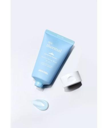 medipeel Restoring cream with cramids and thermal water - Buy Online on GoSupps.com