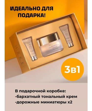 MACK ANDY Foundation - Buy Online on GoSupps.com