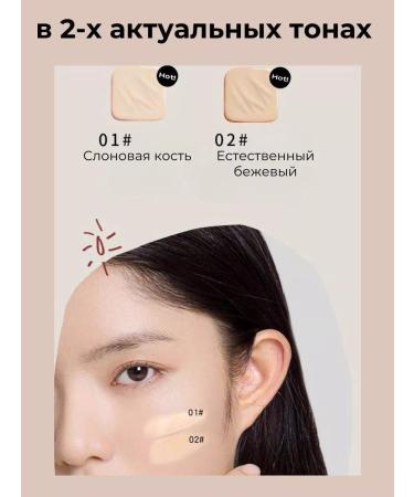 MACK ANDY Foundation - Buy Online on GoSupps.com