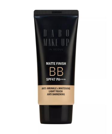 Dabo Tonal cream matting SPF47 PA +++ Vanilla beige - Buy Online on GoSupps.com