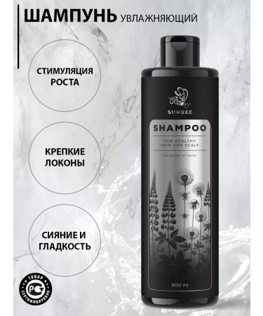 SunBee Hair shampoo Professional Shampoo 500 ml