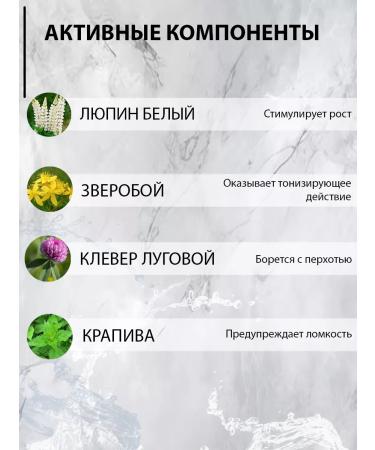 SunBee Hair shampoo Professional Shampoo 500 ml - Buy Online on GoSupps.com