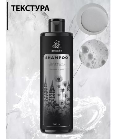 SunBee Hair shampoo Professional Shampoo 500 ml - Buy Online on GoSupps.com