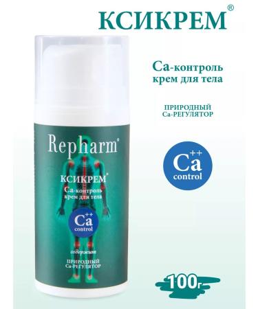 Repharm Xikrem 100 ml