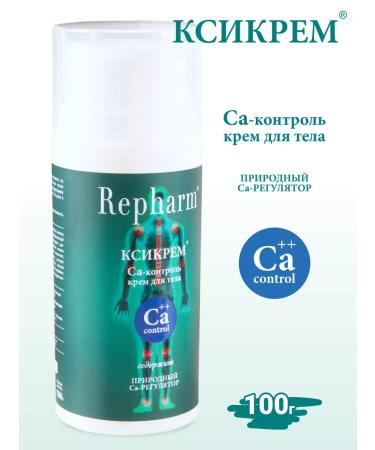 Repharm Xikrem 100 ml - Buy Online on GoSupps.com