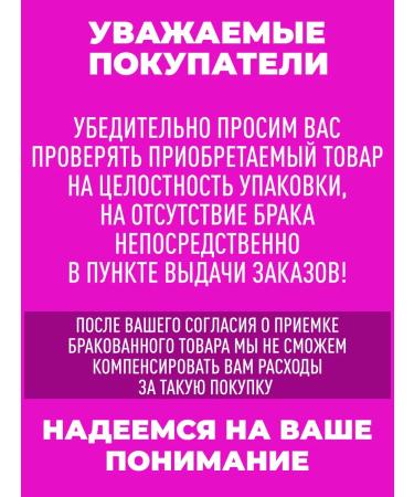 OYLI Foles for washing the skin without water cosmetics for bedridden patients - Buy Online on GoSupps.com