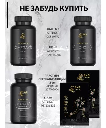 SunBee Hair air conditioner Professional Conditioner 500 ml - Buy Online on GoSupps.com