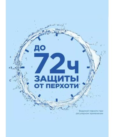 Head&Shoulders Hair shampoo 2B1 "Citrus freshness" 2x400 ml - Buy Online on GoSupps.com