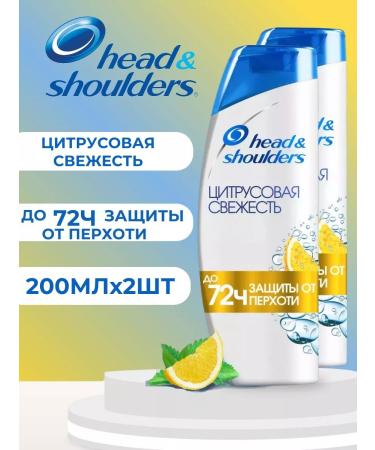 Head&Shoulders Hair shampoo "Citrus freshness" 2x200 ml - Buy Online on GoSupps.com