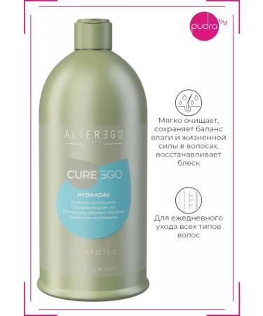 AlterEgo Italy Moisturizing shampoo Curego Hydraday Shampoo 950 ml - Buy Online on GoSupps.com