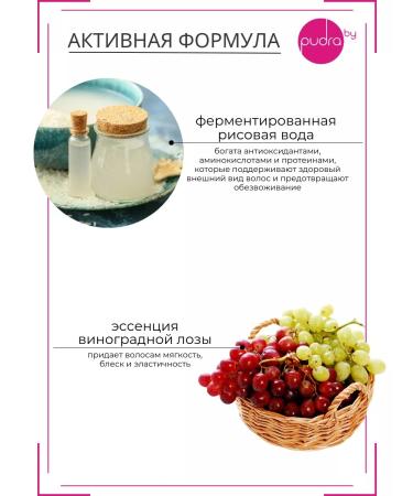 AlterEgo Italy Moisturizing shampoo Curego Hydraday Shampoo 950 ml - Buy Online on GoSupps.com