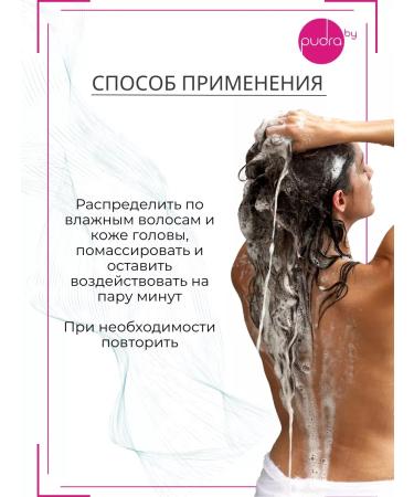 AlterEgo Italy Moisturizing shampoo Curego Hydraday Shampoo 950 ml - Buy Online on GoSupps.com