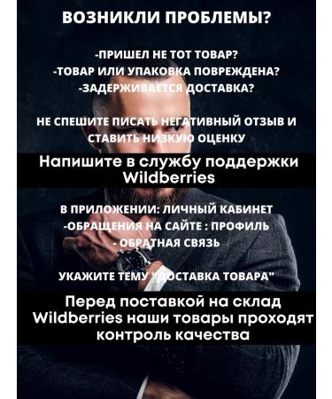 VZ Scissors for haircuts of beard and mustache - Buy Online on GoSupps.com