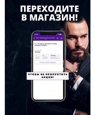 VZ Hair cutting scissors - Buy Online on GoSupps.com