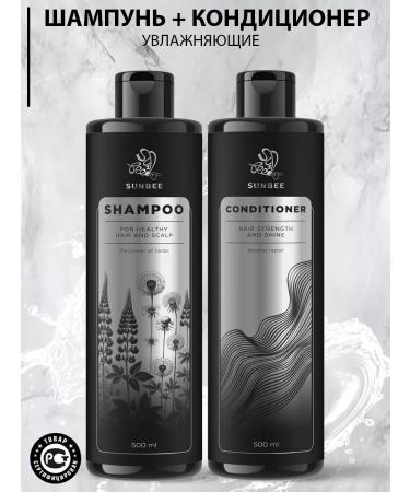 SunBee Shampoo and hair air conditioner set 2 in 1 to 500 ml