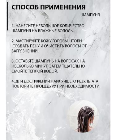 SunBee Shampoo and hair air conditioner set 2 in 1 to 500 ml - Buy Online on GoSupps.com