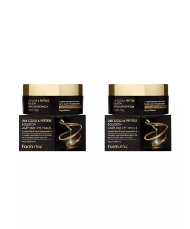 Farm Stay Hydrogel patches for the eyes with gold and peptides 24k 90 grams