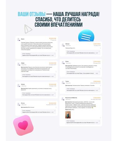 BIOCLIC Collagen in joint capsules - Buy Online on GoSupps.com