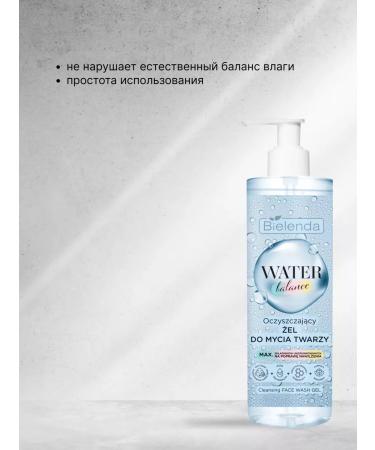 BIELENDA Water Balance Heling Gel Sunny 195 ml - Buy Online on GoSupps.com