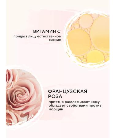 EVELINE Tonal base Wonder Match Lumi Exclusive No. 20 Nude - Buy Online on GoSupps.com