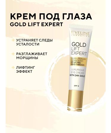 EVELINE Gold Lift Expert Eye Cream against wrinkles 15 ml