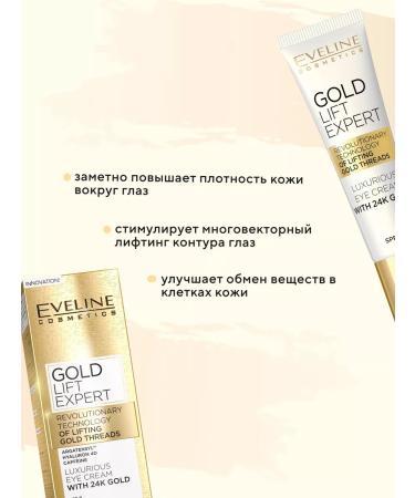 EVELINE Gold Lift Expert Eye Cream against wrinkles 15 ml - Buy Online on GoSupps.com