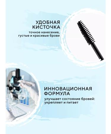 EVELINE Total Action Corrector with 8B1 10 ml henna - Buy Online on GoSupps.com