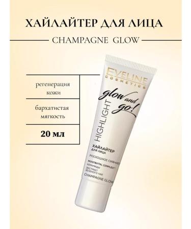 EVELINE Highlight Glow and Go Highlight Highliter! The tone of Champagne Glow