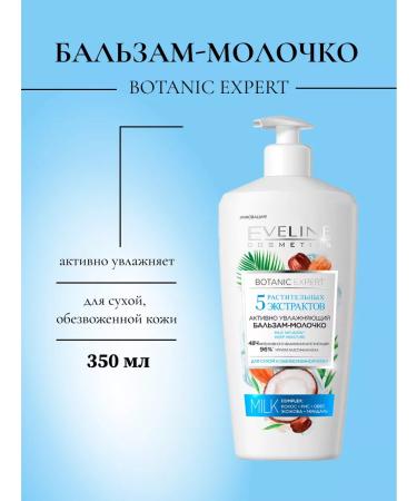 EVELINE Botanic Expert-dry balm for dry and dehydrated skin