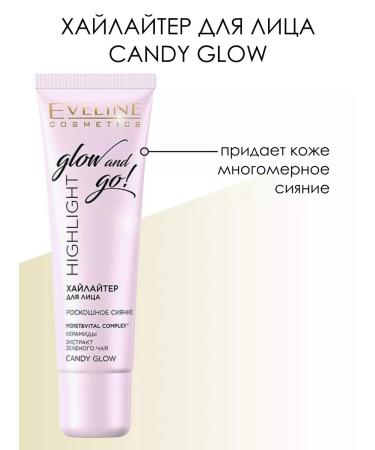 EVELINE Highlight Glow and Go Highlight Highliter! tone Candy Glow