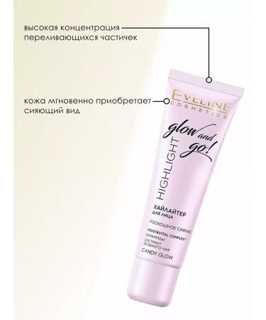 EVELINE Highlight Glow and Go Highlight Highliter! tone Candy Glow - Buy Online on GoSupps.com