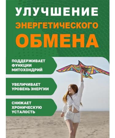 Strength & Wellness L-lutation + spirulina 100 mg (120 capsules) - Buy Online on GoSupps.com