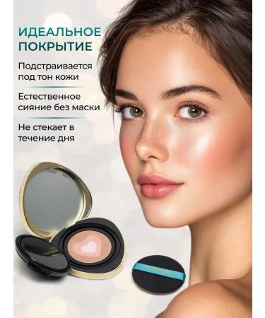 cosmad Cushon for the face moisturizing diamond original - Buy Online on GoSupps.com