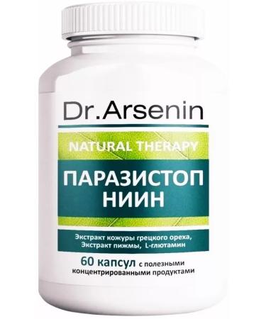 Dr Arsenin Parasitop Nin Vitamins in Dietary Capsules for Women Men
