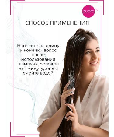 AlterEgo Italy Moisturizing light air conditioner Curego Hydraday 150 ml - Buy Online on GoSupps.com