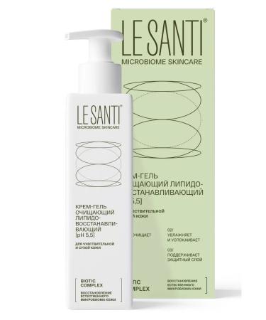 Le Santi Cream-gel cleansing lipids.