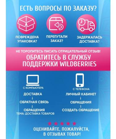 Lash&Go Ariel LashGo 15g eyelash remover - Buy Online on GoSupps.com