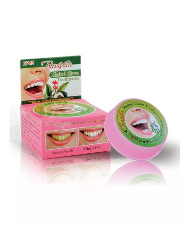 Rasyan Thai toothpaste whitening set 2pcs - Buy Online on GoSupps.com