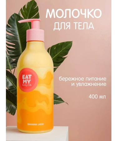 EAT MY BANECH MOLD "Banana Lassi" 400 ml