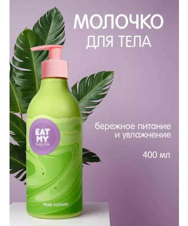EAT MY Milk milk "Pear Cream" 400 ml