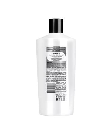 Clear Hair shampoo from dandruff - Buy Online on GoSupps.com