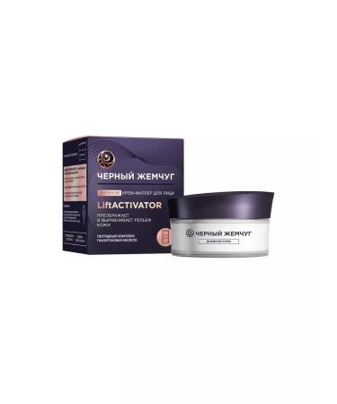 Black Pearl Liftactivator Facial Cream-Filler day 48 ml
