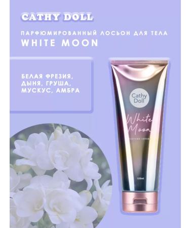 Cathy Doll Body cream perfumed White Moon