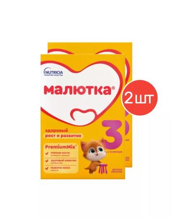 Little one Children's milk 3 from 12 months 600 g 2 pcs