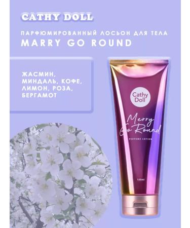 Cathy Doll Body cream perfumed Merry Go Round