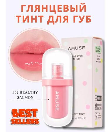 Amuse Healthy Salmon Tint for lips with a glossy finish Jelly After