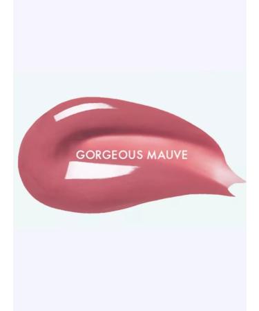 Amuse Gorgeous Tint for the lips with a glossy finish Jelly After - Buy Online on GoSupps.com