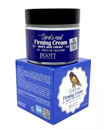 astracos Anti -aging face cream moisturizing jigott 70 ml - Buy Online on GoSupps.com
