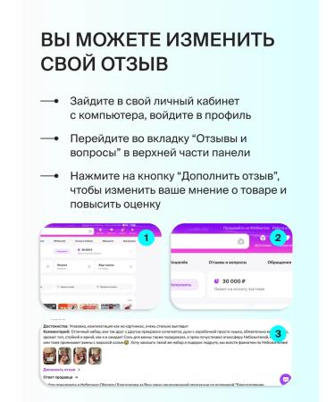 Shermadini House A set of flickering sea salt for a bath with a shimmer - Buy Online on GoSupps.com